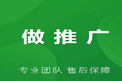 360信息流广告效果评估：某电商平台的成功经验